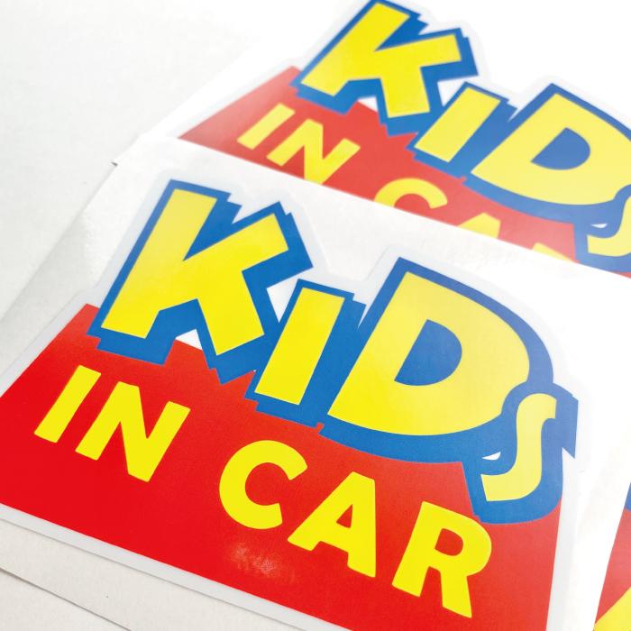 キッズ イン カー Kids In Car 子ども 乗ってます 車 ステッカー おもしろ シール 面白い パロディ お洒落 オシャレ 可愛い かわいい おしゃれ Sticker 38 Care Design ヤフー店 通販 Yahoo ショッピング