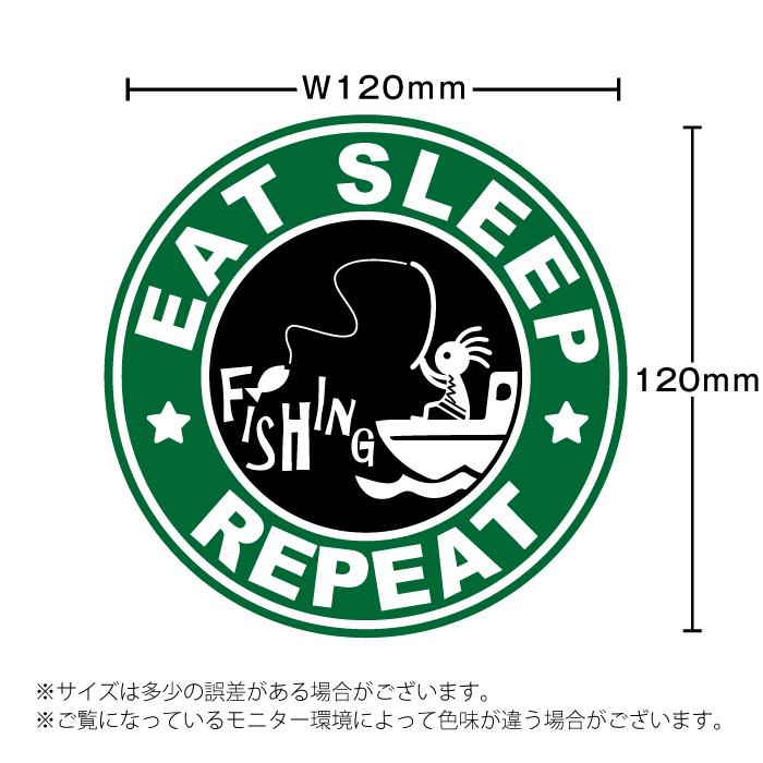 SDGs 海 釣り 好き KOKOPELLI ココペリ ステッカー EAT SLEEP FISHING