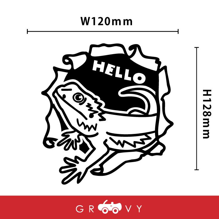 フトアゴヒゲトカゲ 爬虫類 トカゲ ステッカー こっそりのぞく 車