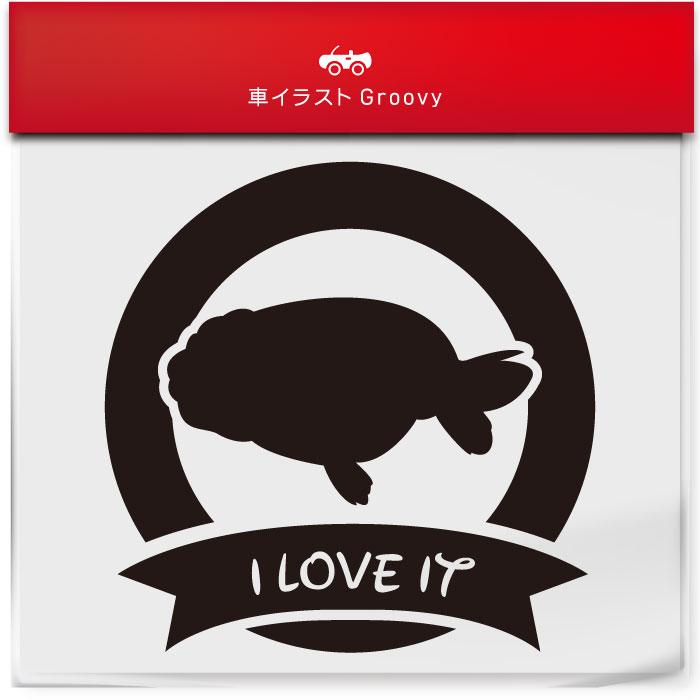 らんちゅう ランチュウ 金魚 ステッカー シール リボン 丸形 円形