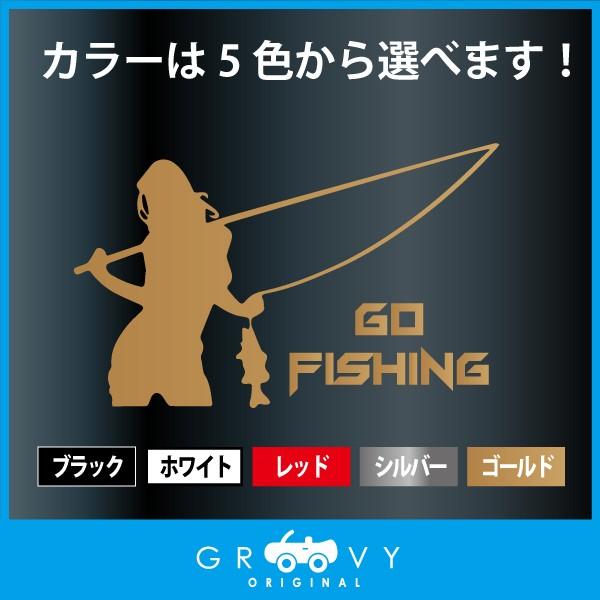 釣り 好き女子・ギャルステッカー ver2 バス 釣り・渓流 釣り・海 釣り