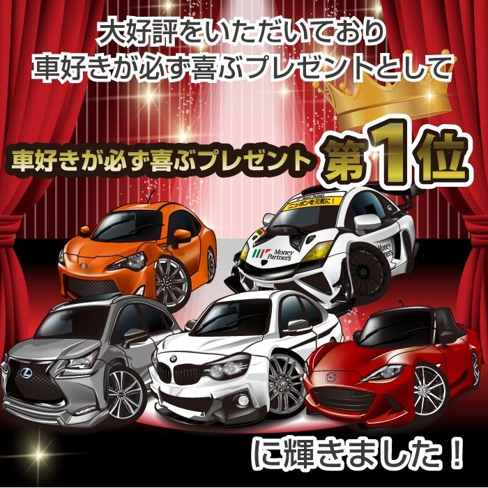 車好き プレゼント スバル BRZ 車 ポスター カレンダー 2026 年