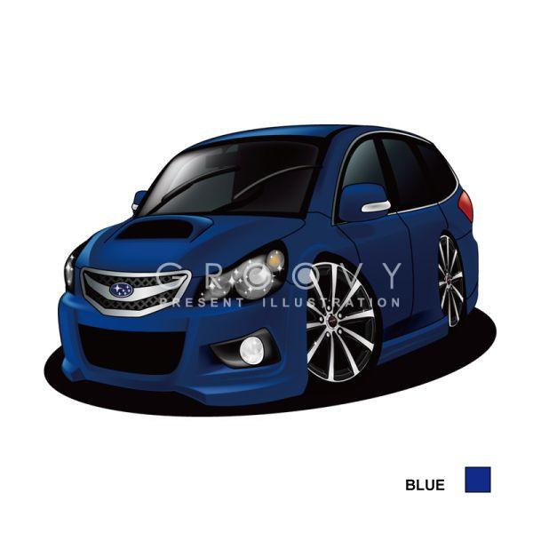 車好き プレゼント スバル レガシィ 車 イラスト 2L版 グルービー
