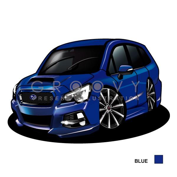 レボーグ様2個セット 車好き プレゼント スバル レヴォーグ ver2 車 イラスト 2L版