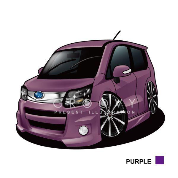 車好き プレゼント スバル ステラ 車 イラスト A4版 グルービー SUBARU