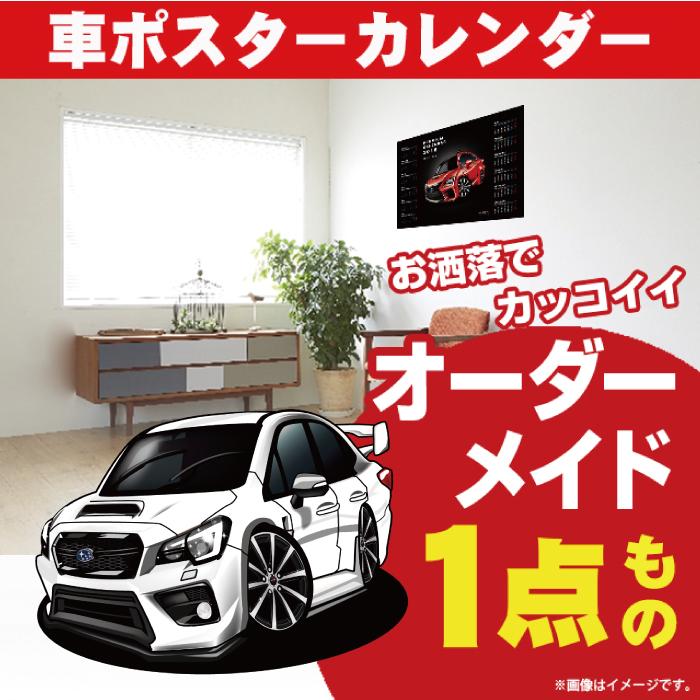 車好き プレゼント スバル WRX STI typeS後期 車 ポスター カレンダー