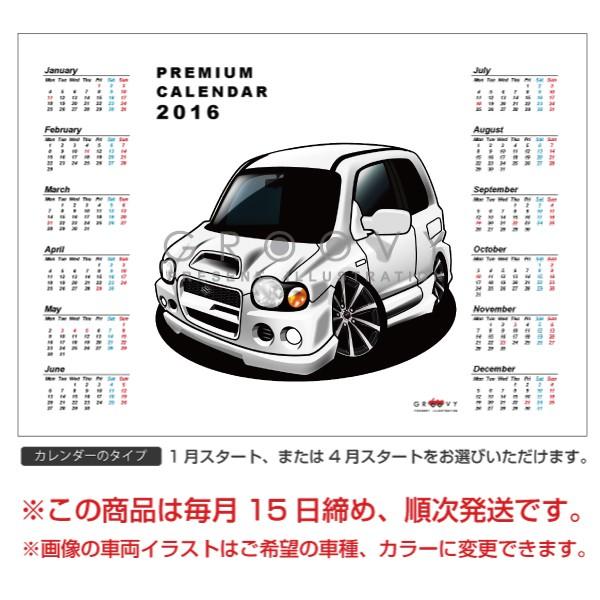 車好き プレゼント スズキ アルト ワークス HA12s 車 ポスター