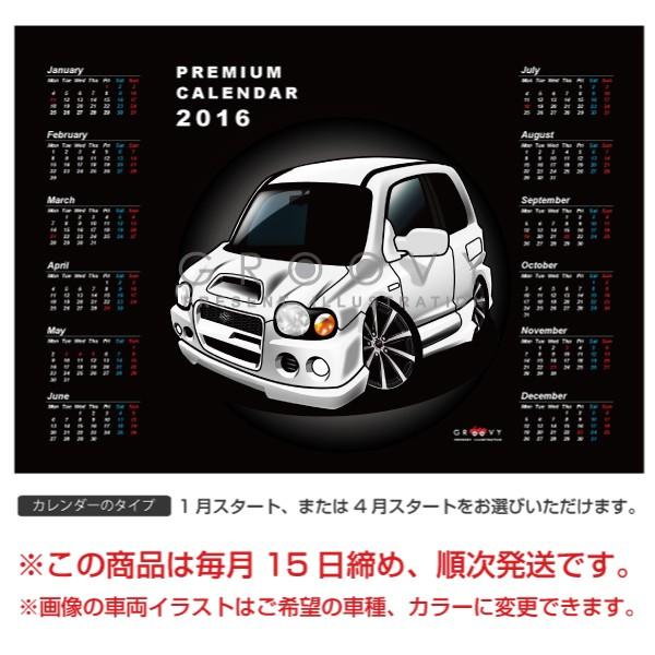 車好き プレゼント スズキ アルト ワークス HA12s 車 ポスター