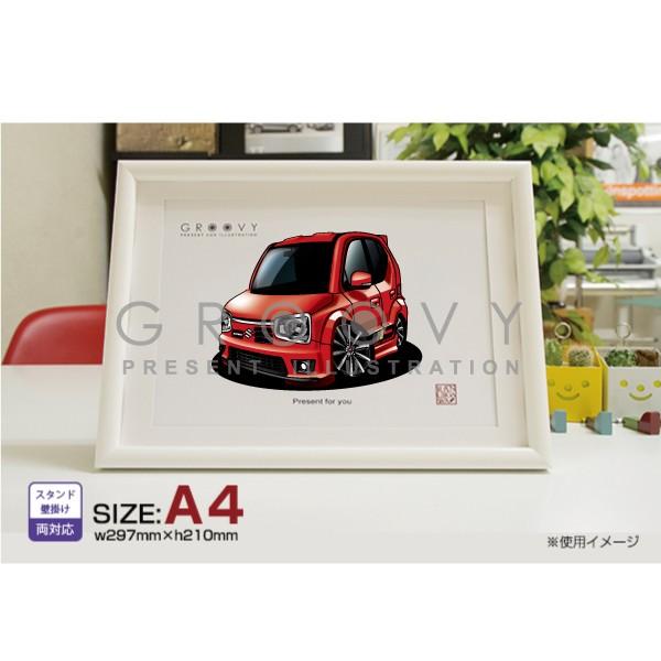 車好き プレゼント スズキ アルト ワークス HA36S 車 イラスト A4版