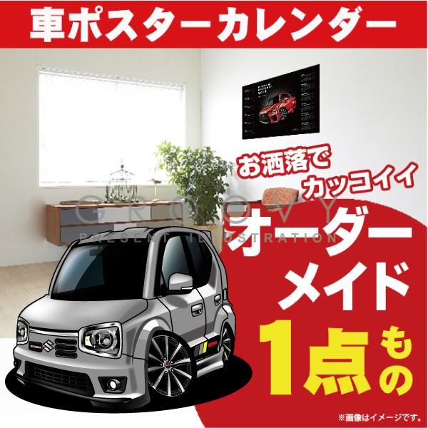 B1  ポスター　スズキ　アルトワークス  HA36 車好き プレゼント スズキ アルト ワークス HA36S 車 ポスター