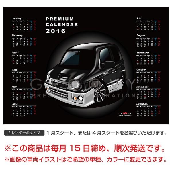 B1  ポスター　スズキ　アルトワークス  HA36 B1 ポスタースズキアルトワークス HA36