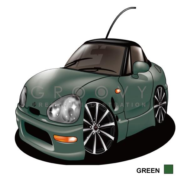 車好き プレゼント スズキ カプチーノ 車 イラスト 2L版 グルービー