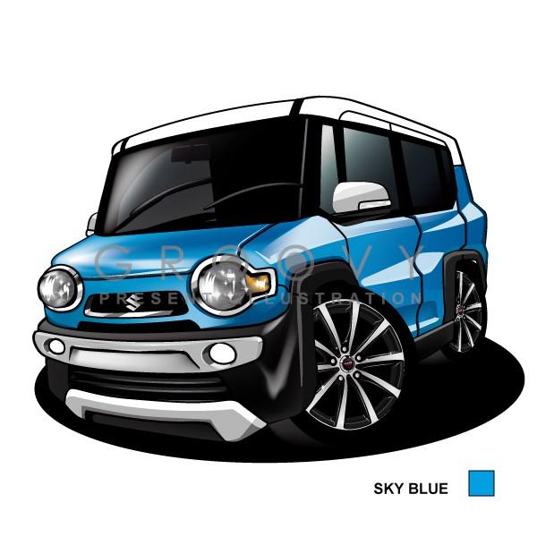 車好き プレゼント スズキ ハスラー 車 イラスト 2L版 グルービー