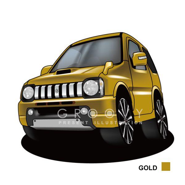 スズキ ジムニー 車 イラスト 版高級フレーム グルービー Suzuki Jimny ステッカーも追加ok パーツ グッズ アクセサリー Suz Jimny 車イラストの専門店 Groovy 通販 Yahoo ショッピング