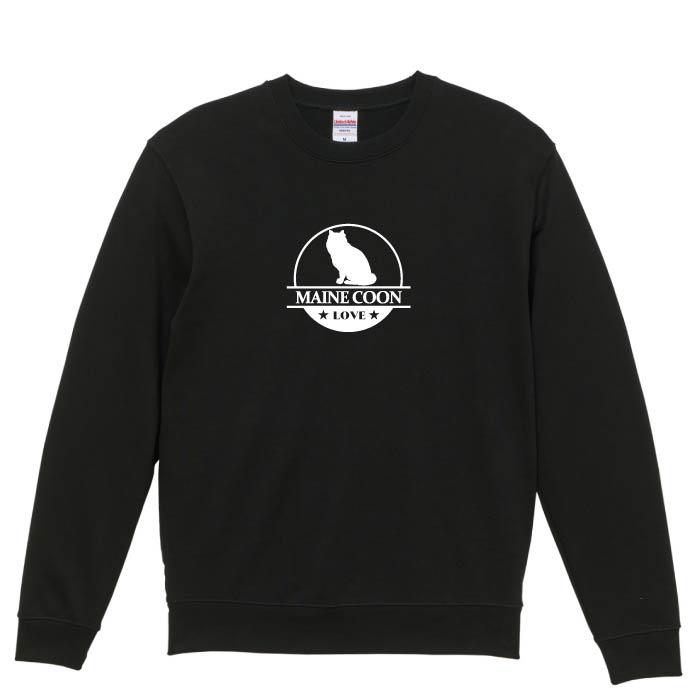 ＆ellecy アンドエルシー　ネコトランプスウェット　トレーナー　新品未使用 ＆ellecy アンドエルシー ネコトランプスウェット トレーナー