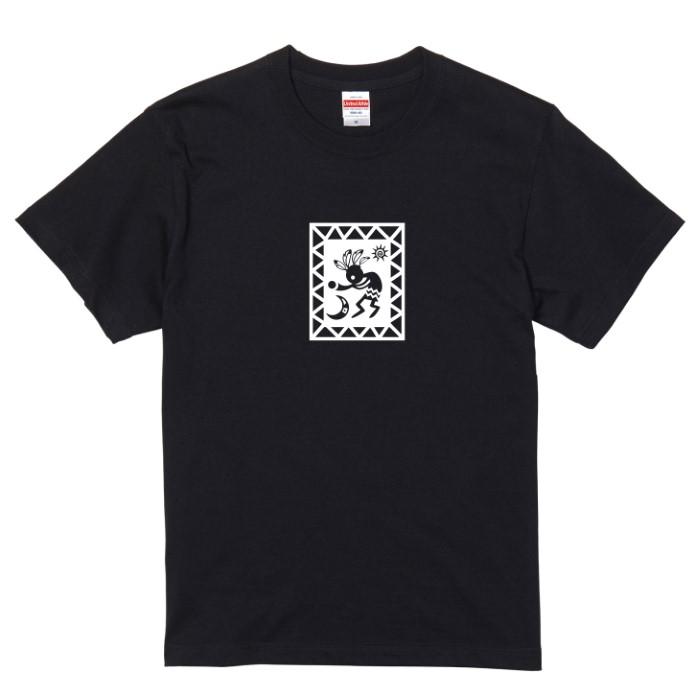 Tシャツ 半袖 お札 ココペリ 太陽 月 開運 金運 恋愛運 メンズ  