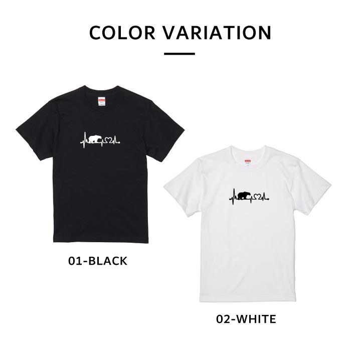 Tシャツ 半袖 白熊 白クマ くま シロクマ クマ 熊 ハート 心電図