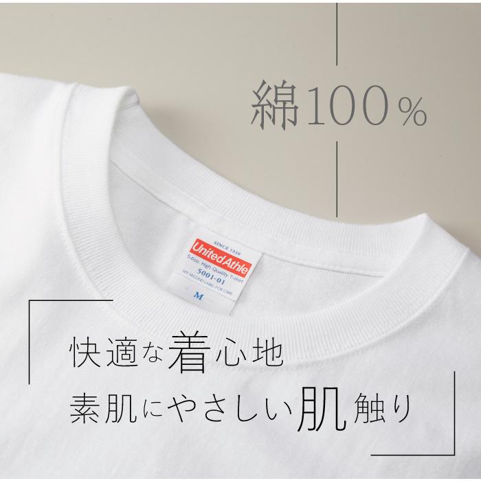 Tシャツ 半袖 ゴリラ ごりら ハート 心電図 開運 メンズ レディース シンプル 大きい サイズ ゆったり 面白い おもしろい 白 黒 プリント ティーシャツ｜groovys｜11