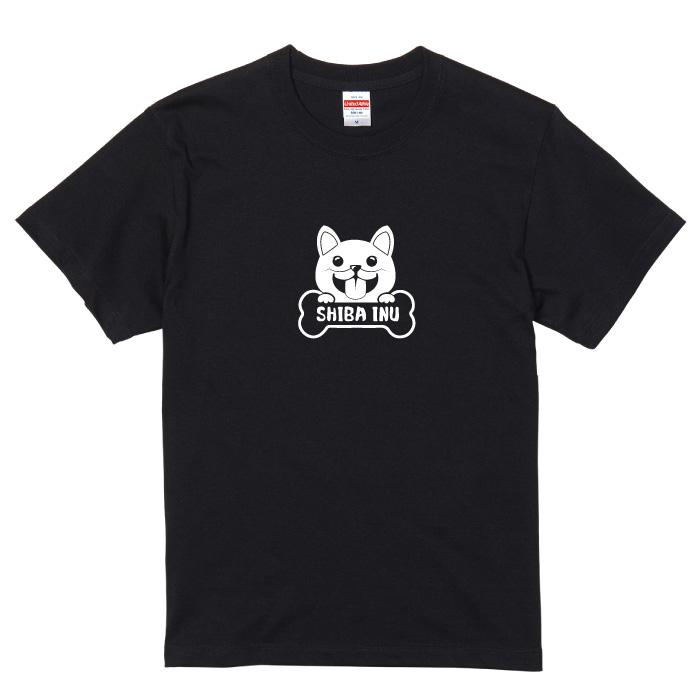 Tシャツ 半袖 柴犬 豆柴 犬 愛犬 犬種 名入 顔 骨 おやつ メンズ