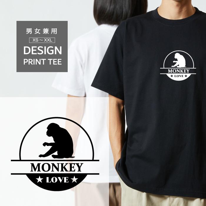 salsation トップス M グリーン サルセーションウェアROOTS タンク