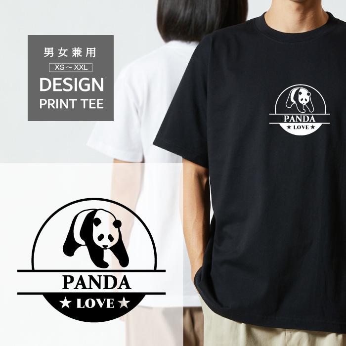 Tシャツ 半袖 パンダ ぱんだ ロゴ マーク 動物 園 メンズ
