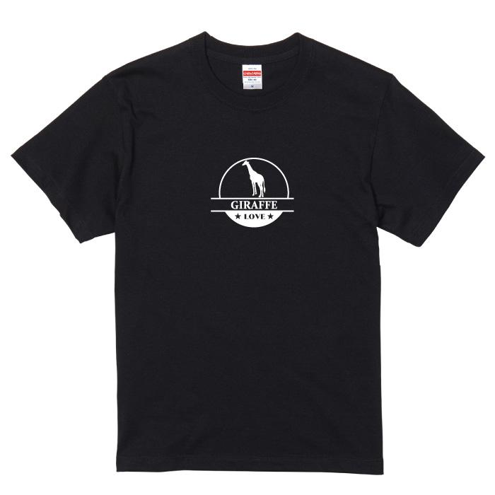 Tシャツ 半袖 キリン きりん ロゴ マーク 動物 園 メンズ レディース 