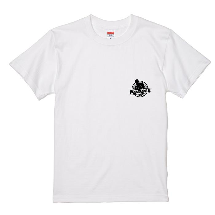 Tシャツ 半袖 トイプードル 犬 ロゴ 左胸 プリント 丸 LOVE メンズ レディース 大きい サイズ ゆったり かわいい シンプル 白 黒 ティーシャツ｜groovys｜08