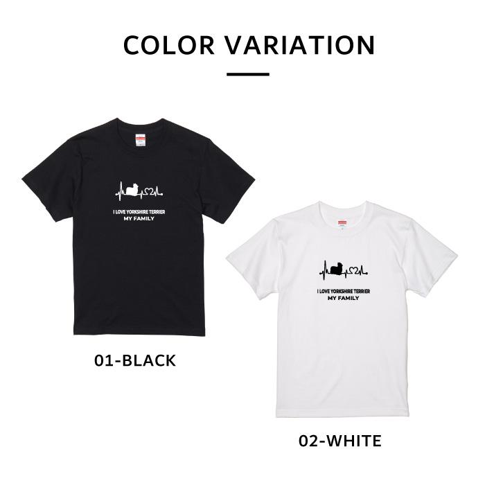 Tシャツ 半袖 ヨークシャテリア 犬 ロゴ 前面 プリント ハート 心電図