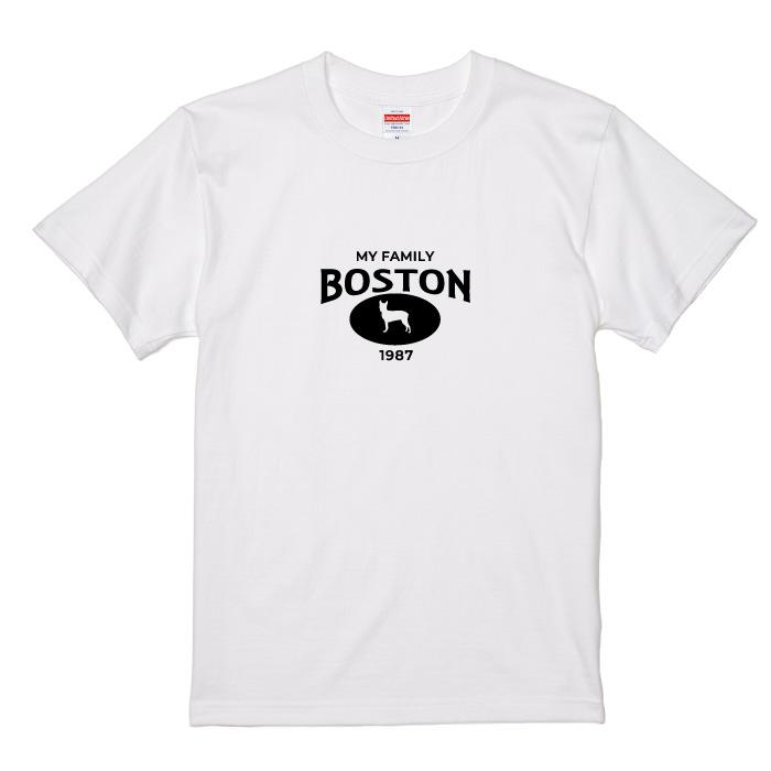 Tシャツ 半袖 ボストンテリア 犬 ロゴ 前面 プリント カレッジ 風 犬の日 1987年 メンズ レディース 大きい サイズ かわいい シンプル 白 黒 ティーシャツ｜groovys｜08
