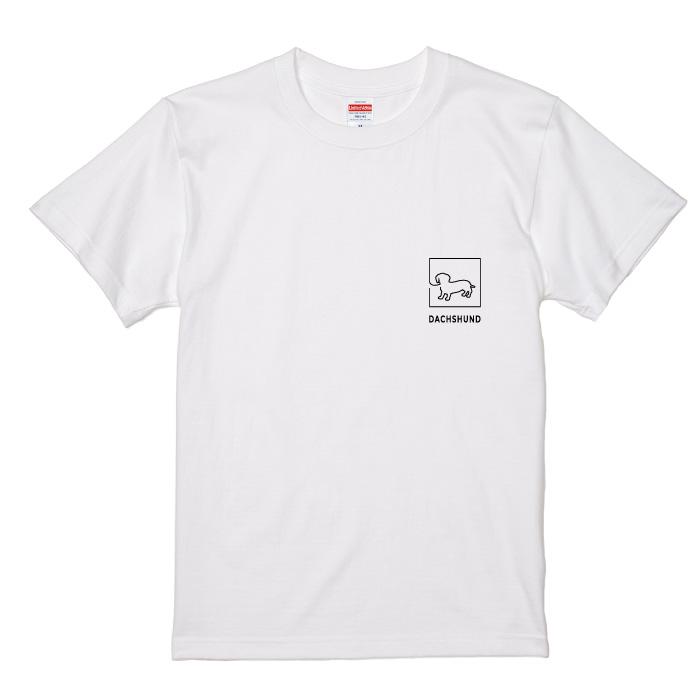 Tシャツ 半袖 ダックスフンド 犬 ロゴ 左胸 プリント 細い 線 一筆書き メンズ レディース 大きい サイズ ゆったり かわいい シンプル 白 黒 ティーシャツ｜groovys｜08