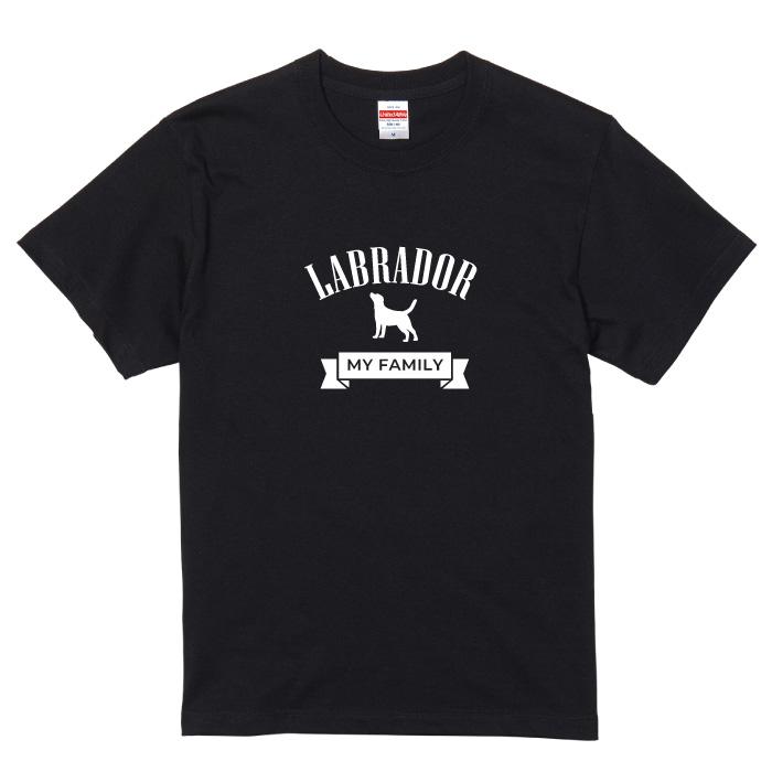 Tシャツ 半袖 ラブラドールレトリバー 犬 ロゴ 前面 プリント リボン