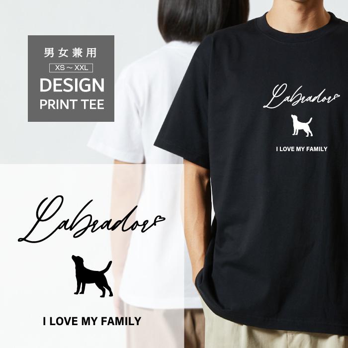 PEOPLE1 ロゴ犬 Tシャツ L PEOPLE1 ロゴ犬 Tシャツ L