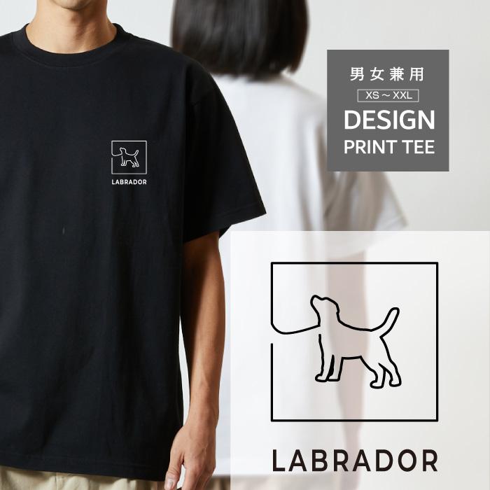 Tシャツ 半袖 ラブラドールレトリバー 犬 ロゴ 左胸 プリント 細い 線 