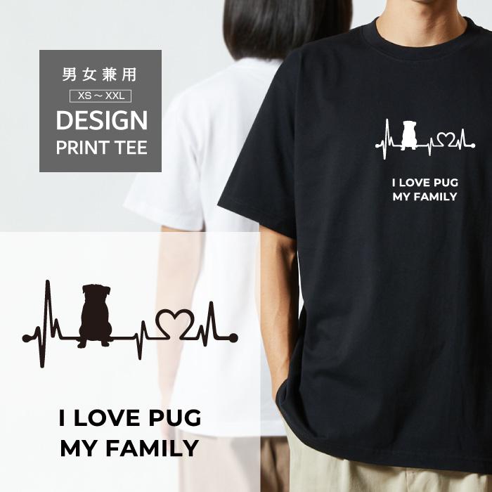Tシャツ 半袖 パグ 犬 ロゴ 前面 プリント ハート 心電図 ファミリー
