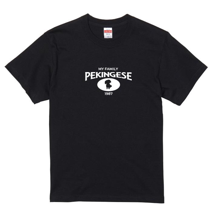 Tシャツ 半袖 ペキニーズ 犬 ロゴ 前面 プリント カレッジ 風 犬の日 1987年 メンズ レディース 大きい サイズ ゆったり かわいい シンプル 白 黒 ティーシャツ｜groovys｜07