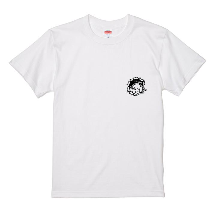 Tシャツ 半袖 トイプードル 犬 胸 こっそり のぞく メンズ