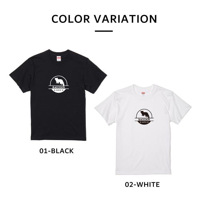 Tシャツ 半袖 アライグマ あらいぐま LOVE 動物 メンズ レディース