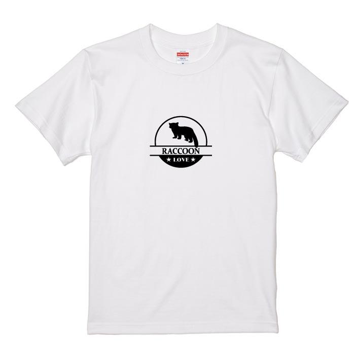 Tシャツ 半袖 アライグマ あらいぐま LOVE 動物 メンズ レディース
