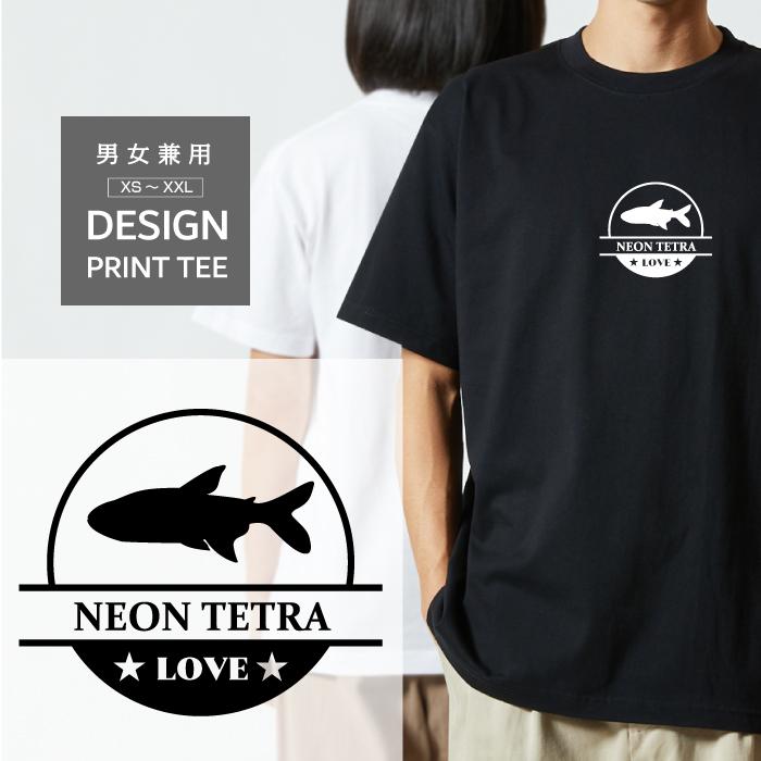 Tシャツ 半袖 熱帯魚 魚 ネオンテトラ LOVE ロゴ マーク メンズ