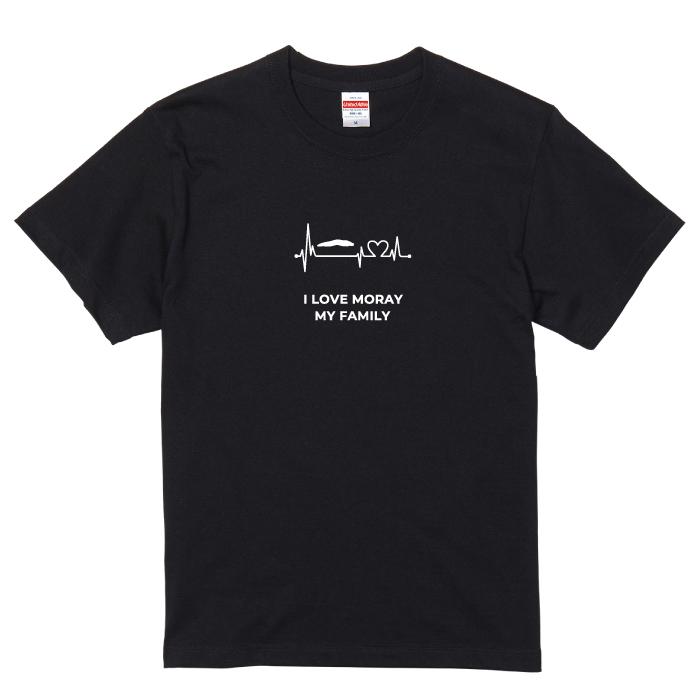 Tシャツ 半袖 水族館 ウツボ うつぼ ダイビング デザイン ロゴ 前面