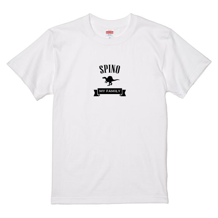 Tシャツ 半袖 恐竜 スピノサウルス ジュラシック ワールド パーク 好き