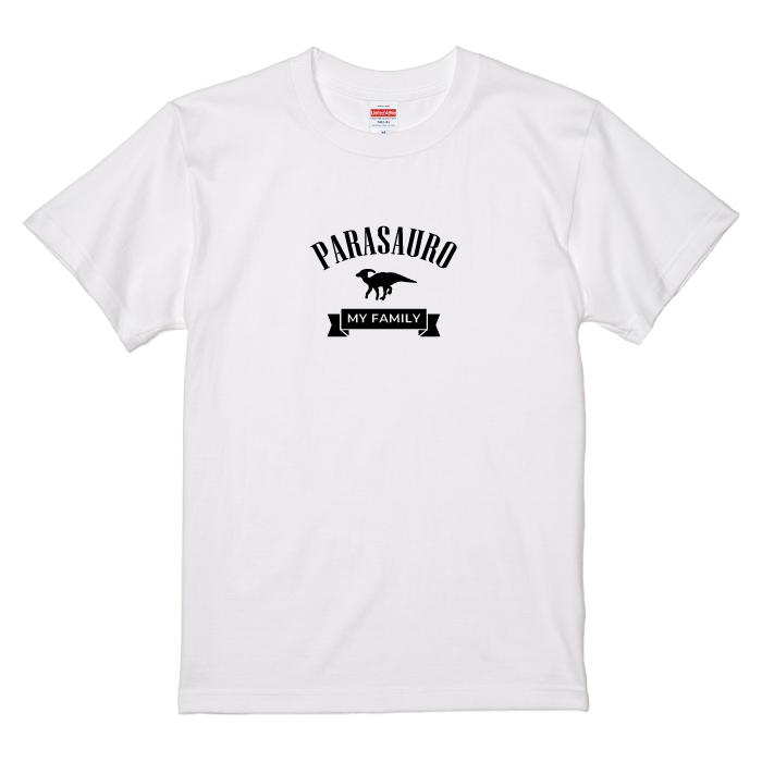 S ジュラシックパーク Tシャツ ホワイト 白 恐竜 Tシャツ 半袖 恐竜 パラサウロロフス ジュラシック ワールド パーク