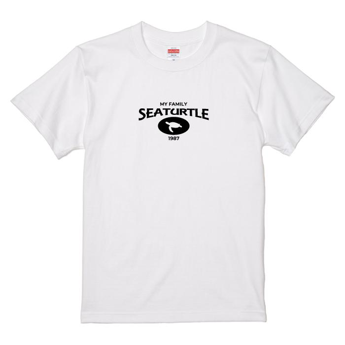Tシャツ 半袖 水族館 海亀 ウミガメ うみがめ ダイビング デザイン