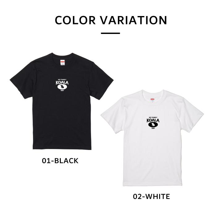 Tシャツ 半袖 コアラ こあら オーストラリア デザイン ロゴ 前面