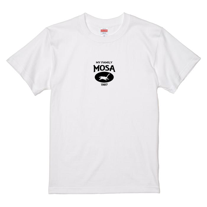 Tシャツ 半袖 恐竜 モササウルス ジュラシック ワールド パーク 好きに