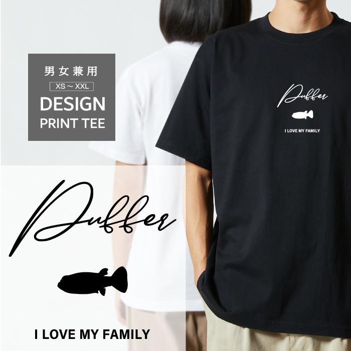 デザイン ピンク 黒tシャツ ロゴ サイン入り黒Tシャツ ピンクデザイン