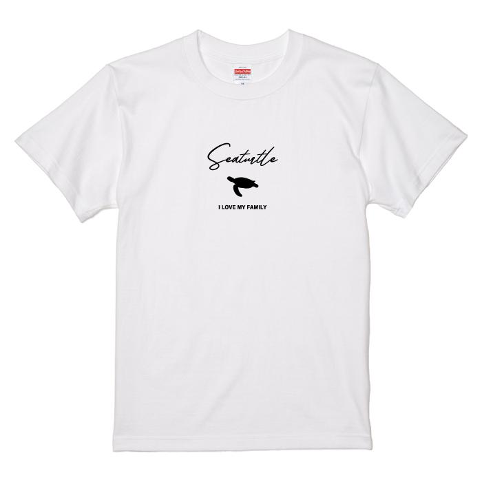 Tシャツ 半袖 水族館 海亀 ウミガメ うみがめ ダイビング デザイン