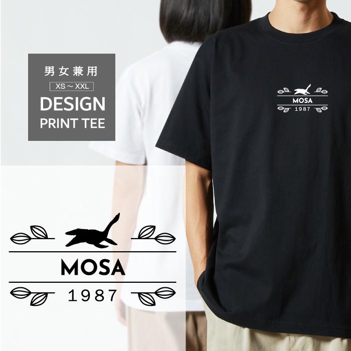 Tシャツ 半袖 恐竜 モササウルス ジュラシック ワールド パーク 好きに