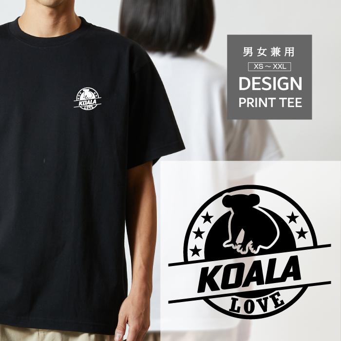 Tシャツ 半袖 コアラ こあら オーストラリア デザイン ロゴ 左胸