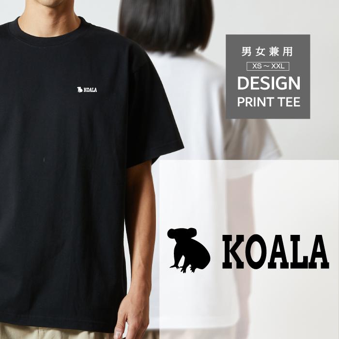 Tシャツ 半袖 コアラ こあら オーストラリア デザイン ロゴ 左胸